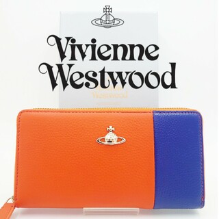 ヴィヴィアン(Vivienne Westwood) 長財布（ブルー・ネイビー/青色系