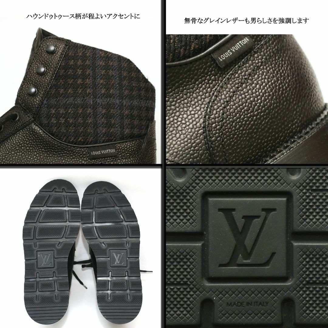 LOUIS VUITTON(ルイヴィトン)の【新品】◇ルイヴィトン◇ モノグラム / レザー × ウール / ミドルブーツ メンズの靴/シューズ(ブーツ)の商品写真