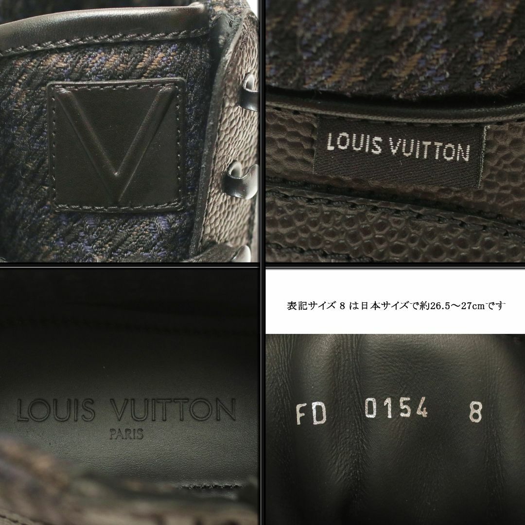 LOUIS VUITTON(ルイヴィトン)の【新品】◇ルイヴィトン◇ モノグラム / レザー × ウール / ミドルブーツ メンズの靴/シューズ(ブーツ)の商品写真