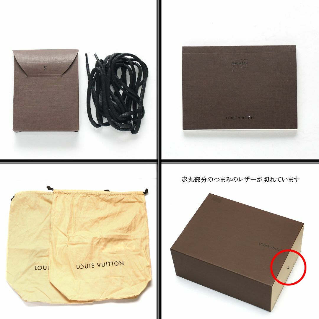 LOUIS VUITTON(ルイヴィトン)の【新品】◇ルイヴィトン◇ モノグラム / レザー × ウール / ミドルブーツ メンズの靴/シューズ(ブーツ)の商品写真