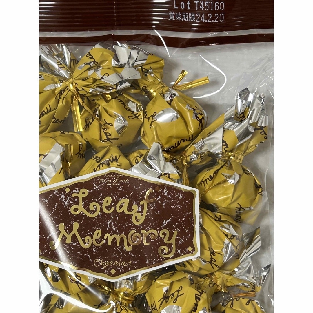 モンロワール リーフメモリー チョコレート サービス袋  2袋セットモンロワールチョコレート
