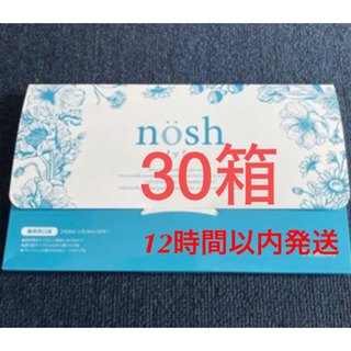 noshノッシュ×30箱(マウスウォッシュ/スプレー)