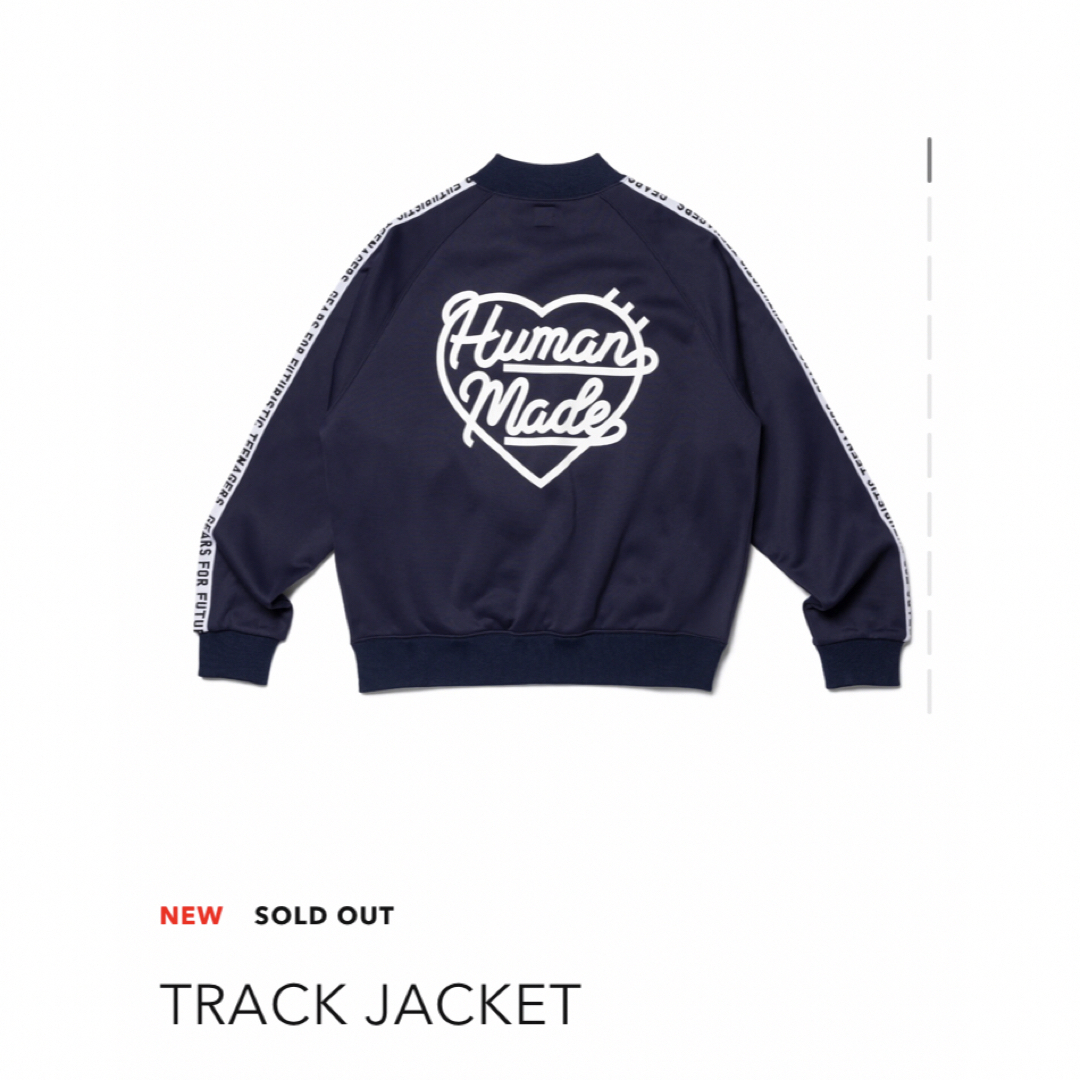 HUMAN MADE(ヒューマンメイド)のHuman made トラックジャケット　track jacket  メンズのトップス(ジャージ)の商品写真