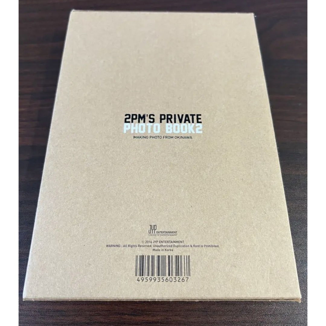 2PM - 2PM's Private Photo Book 2 フォトブックDVD 沖縄の通販 by