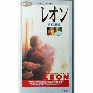 ◆VHS Leon レオン 凶暴な純愛(外国映画)