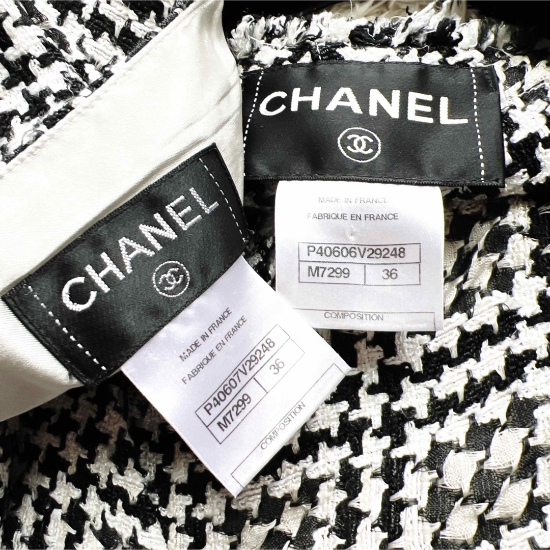 美品　CHANEL シャネル　千鳥格子　チェック　セットアップ　スーツ　ツイード