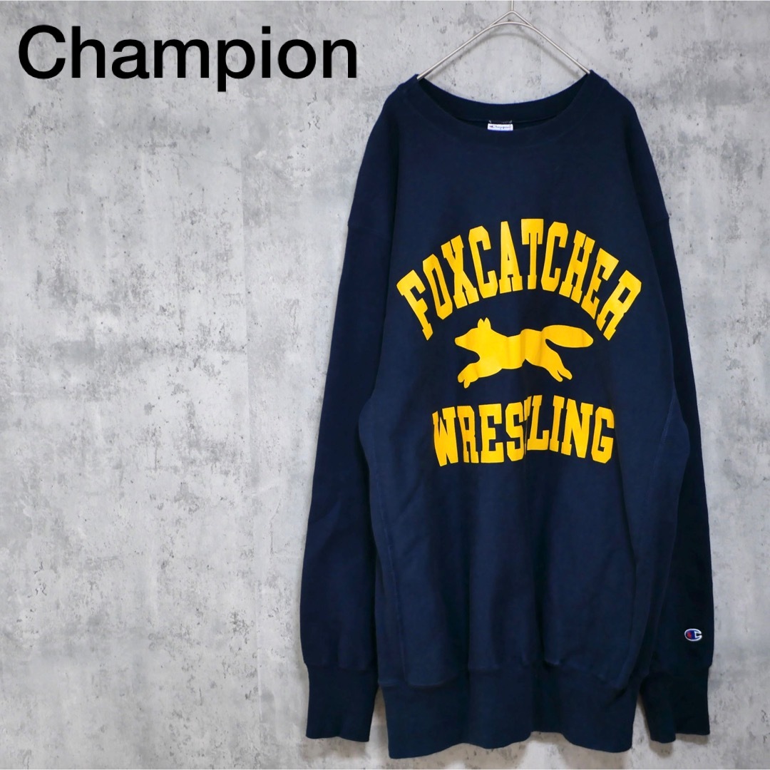 Champion 90's Logo Print Reverse Weave