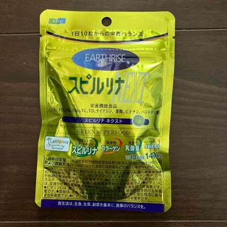 DIC スピルリナ　栄養機能食品　NEXT グリーン　140粒　スーパーフード(その他)