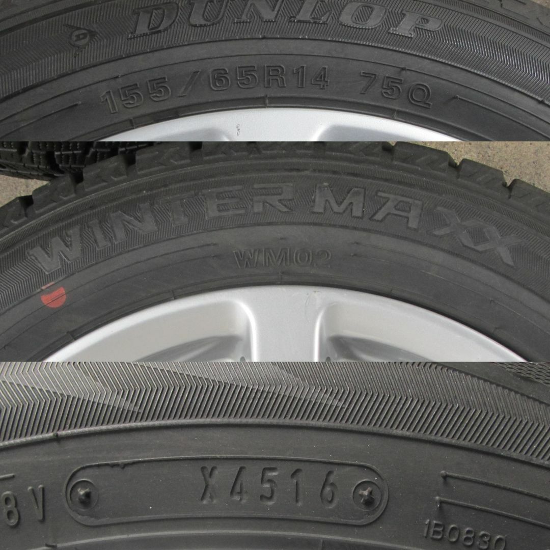 ダイハツ純正　155/65R14　スタッドレス　タント　ムーブ　ミラ　ウェイク