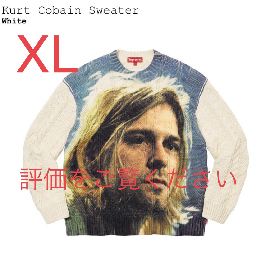 XL Kurt Cobain Sweater