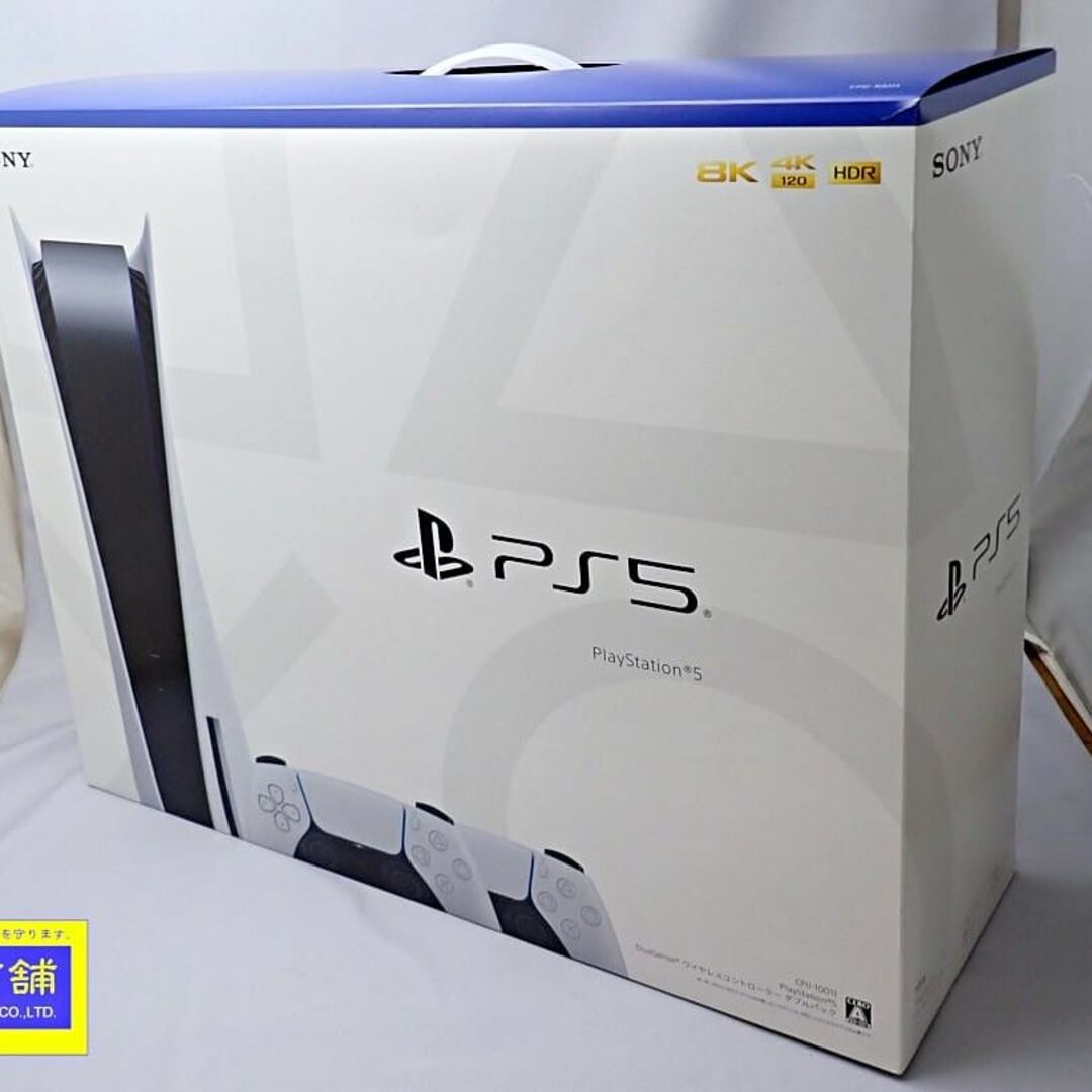 SONY ソニー PlayStation 5 プレイステーション5 CFIJ-10011 本体 DualSense ワイヤレスコントローラー  ダブルパック 825GB 新品 【送料無料】 D-2176 | フリマアプリ ラクマ
