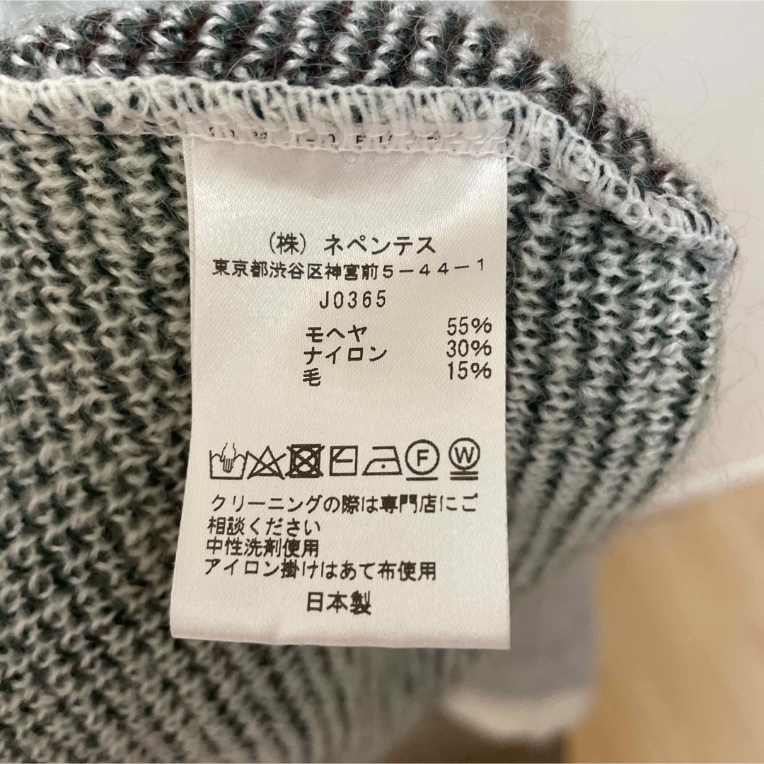 Needles モヘアカーディガン トラックパンツ