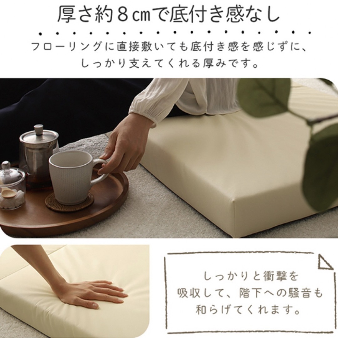 新品 フロアマット  ブラウン 茶 クッションマット レザー 座布団