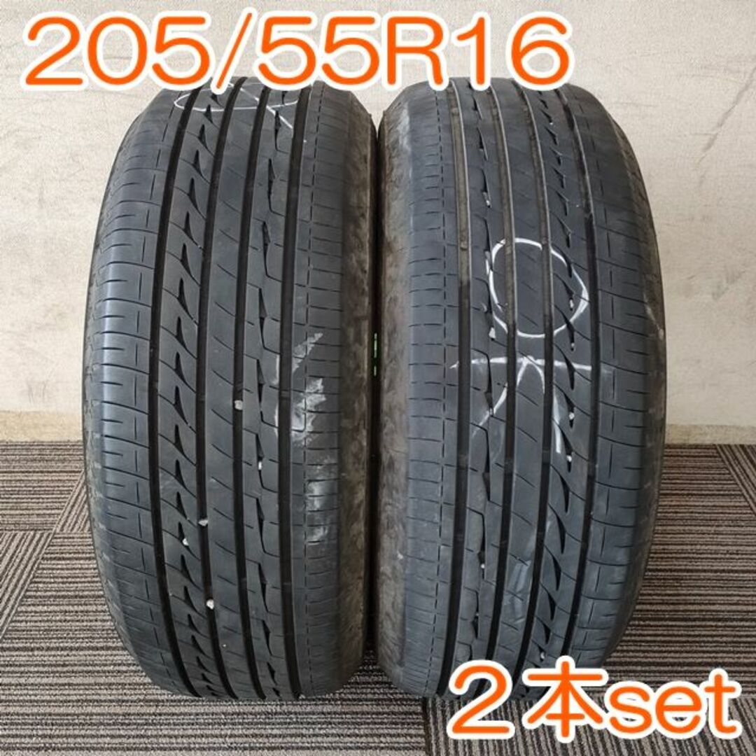 BRIDGESTONE R V 2本セット YA Pの通販 by