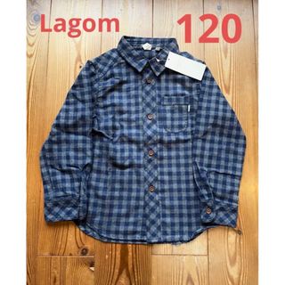 ラーゴム(LAGOM)の【新品】SM2 Lagom ラーゴム チェック長袖シャツ 120 ネルシャツ(ブラウス)