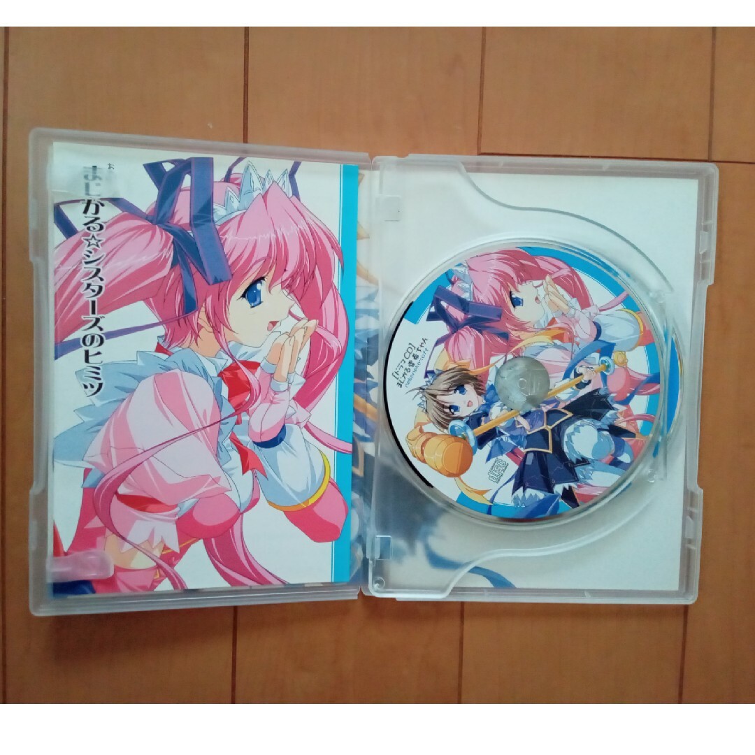 まじかる☆雪希ちゃん　ドラマCD エンタメ/ホビーのCD(ゲーム音楽)の商品写真