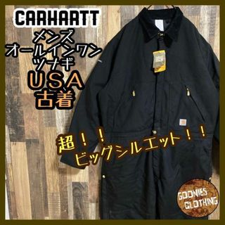 carhartt - カーハート☆オーバーオール USA古着 レザーロゴ 90s