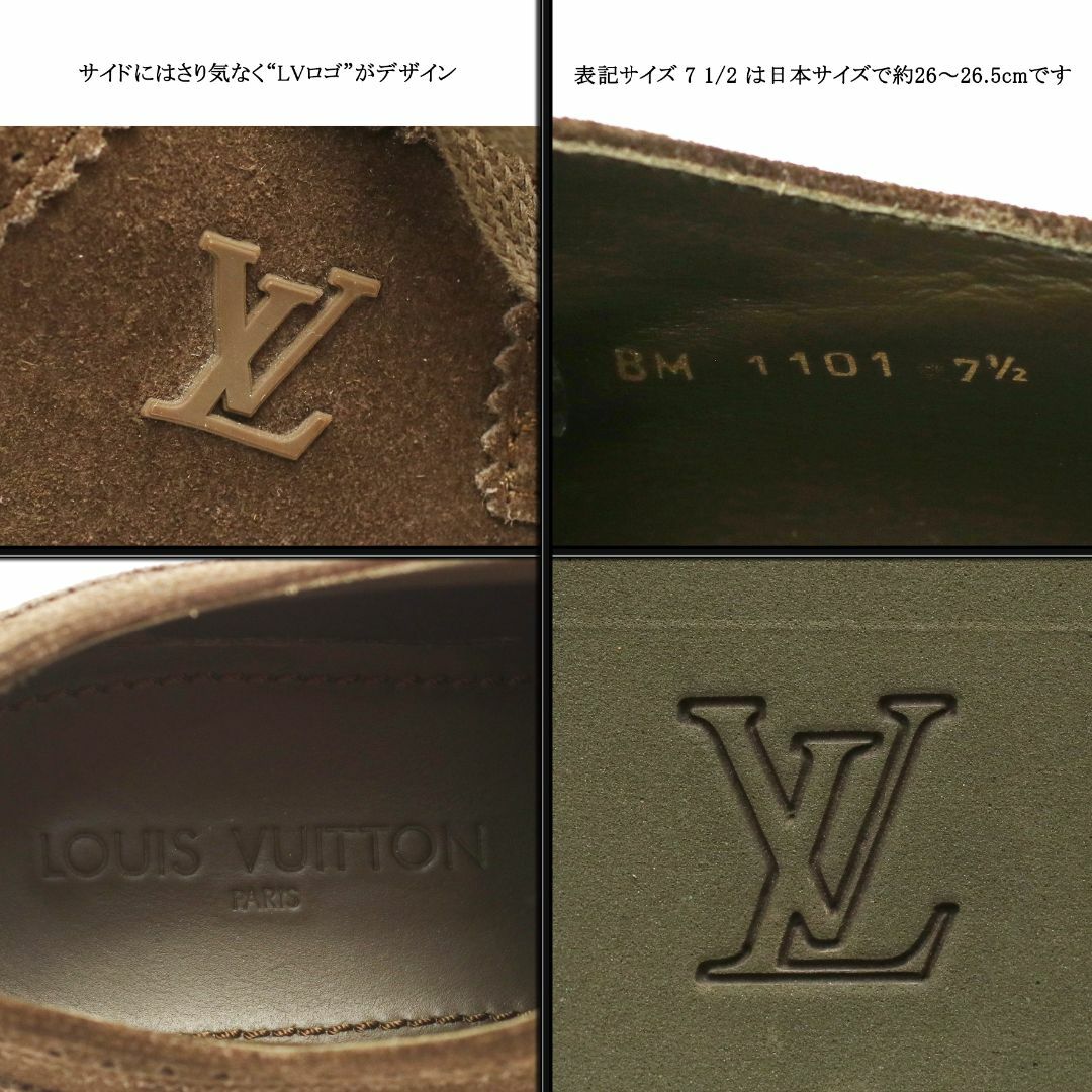 LOUIS VUITTON - 【美品】◇ルイヴィトン◇ LV / モスグリーン LOUIS VUITTON - 【美品】◇ルイヴィトン◇ LV / モスグリーン