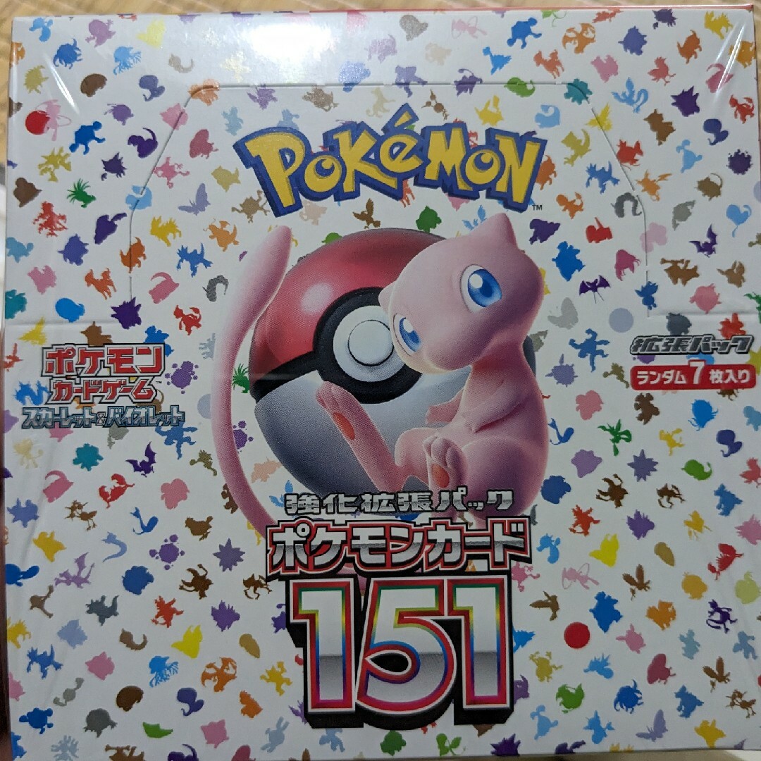 強化拡張パックポケモンカード151 シュリンク付き