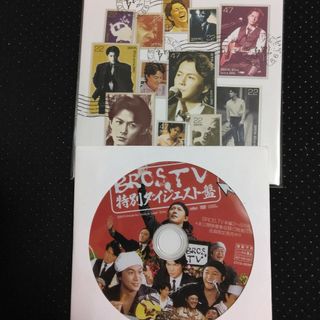 福山雅治　BROS DVD　2枚(その他)