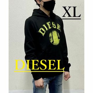 ディーゼル(DIESEL)のディーゼル　パーカー 02A23　XLサイズ　ブラック　新品　A08692(スウェット)