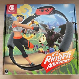 ニンテンドースイッチ(Nintendo Switch)のリングフィット アドベンチャー 箱付きフルセット(家庭用ゲームソフト)