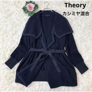 セオリー カーディガン(レディース)の通販 1,000点以上 | theoryの