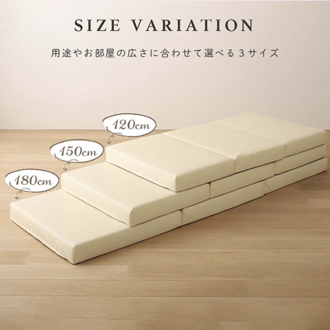 新品 フロアマット 150cm ブラック 黒 クッションマット レザー 座布団