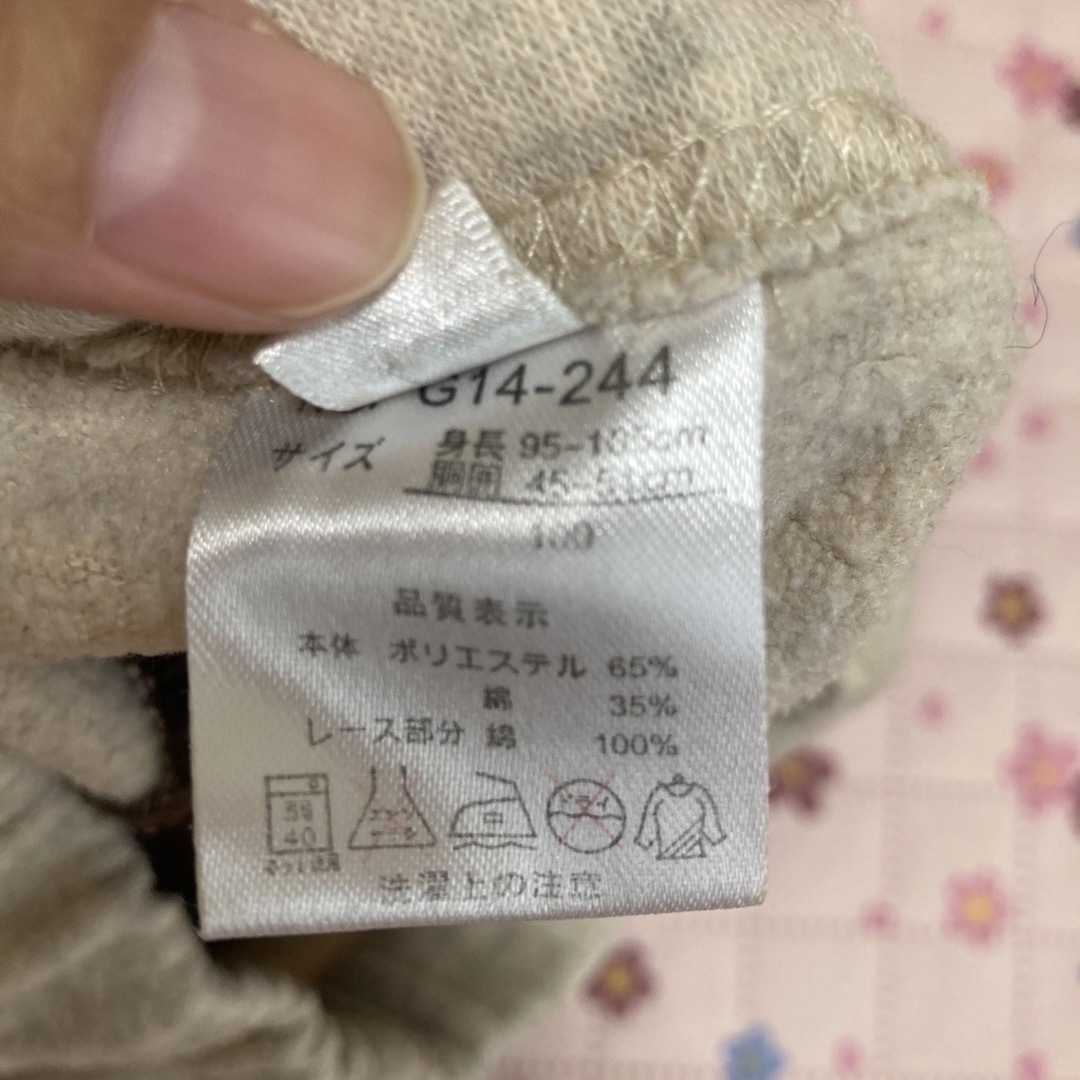 西松屋(ニシマツヤ)のスカート キッズ/ベビー/マタニティのキッズ服女の子用(90cm~)(スカート)の商品写真