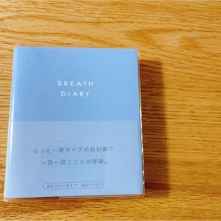 新品】手帳(メンズ)の通販 7,000点以上(メンズ) | お得な新品・中古