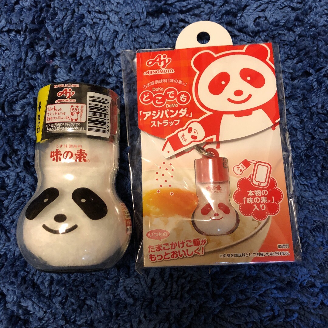 味の素(アジノモト)の味の素　アジパンダストラップ　黒パンダ　限定品　マジパンダ    食品/飲料/酒の食品(調味料)の商品写真