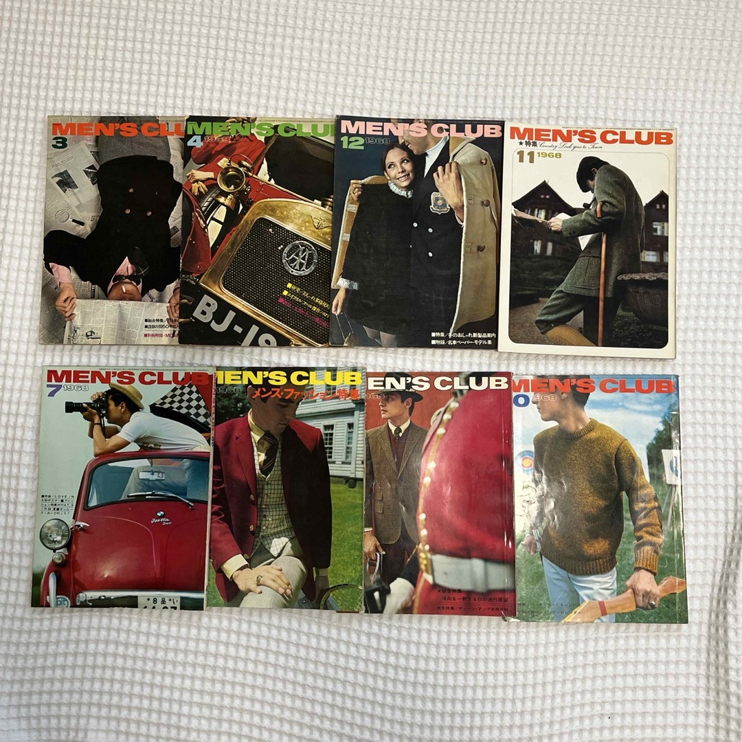 Men's Club(メンズクラブ)のメンズクラブ エンタメ/ホビーの雑誌(ファッション)の商品写真