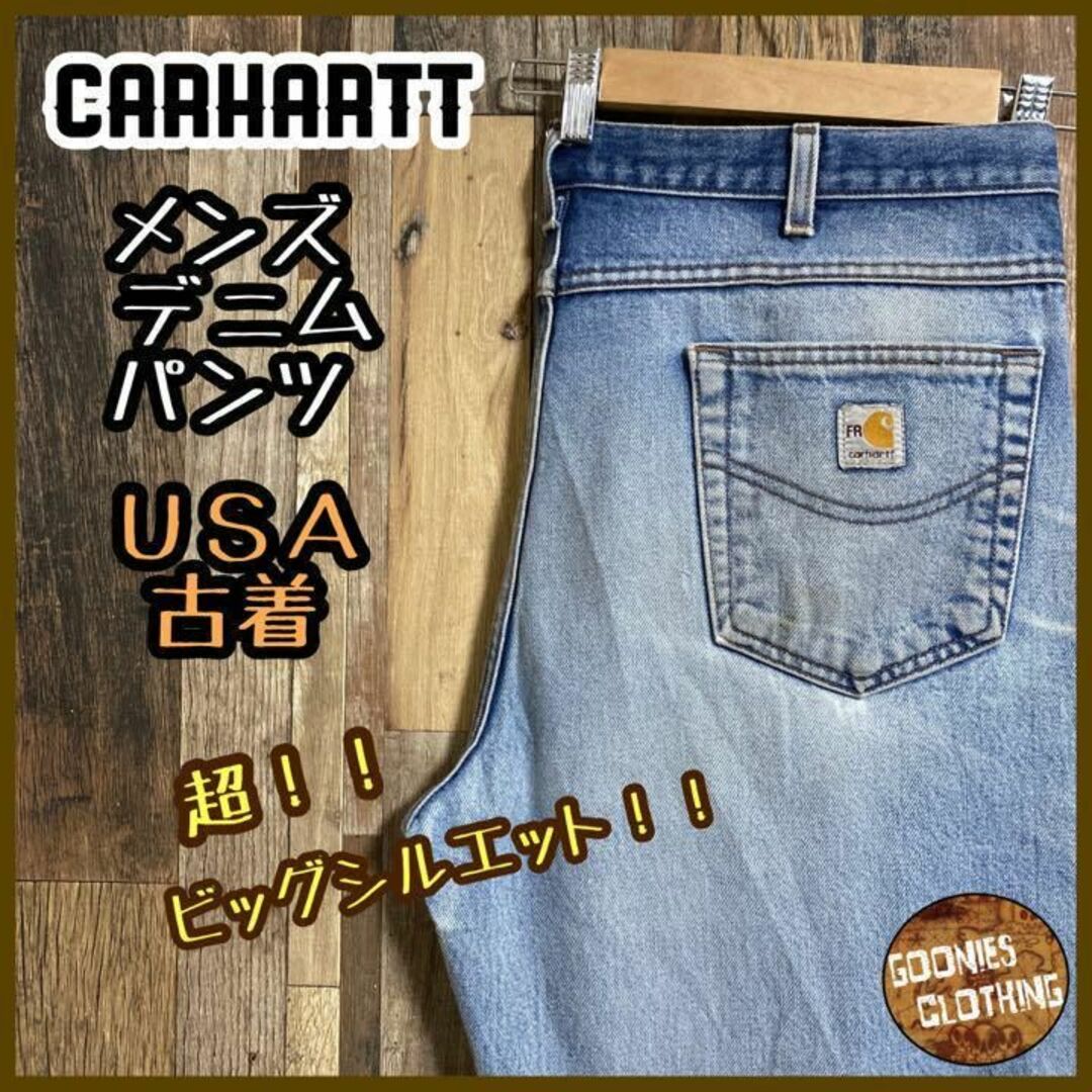 超希少 90s USA製 カーハート FR 企業ロゴ ダックアクティブジャケット