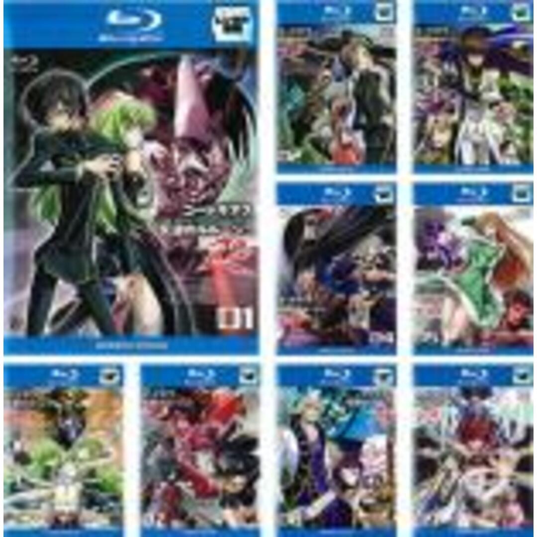 全巻セット【中古】Blu-ray▽コードギアス 反逆のルルーシュR2(9枚 ...