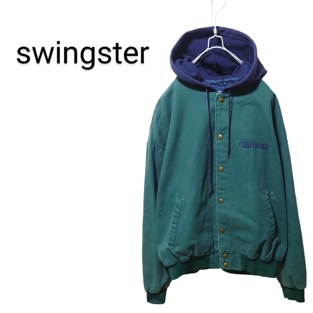 【swingster】 USA製 ダック アクティブジャケットA-1305