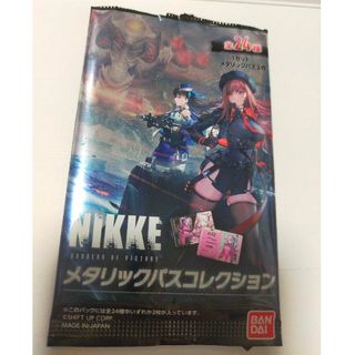 勝利の女神:NIKKEメタリックパスコレクション(シングルカード)