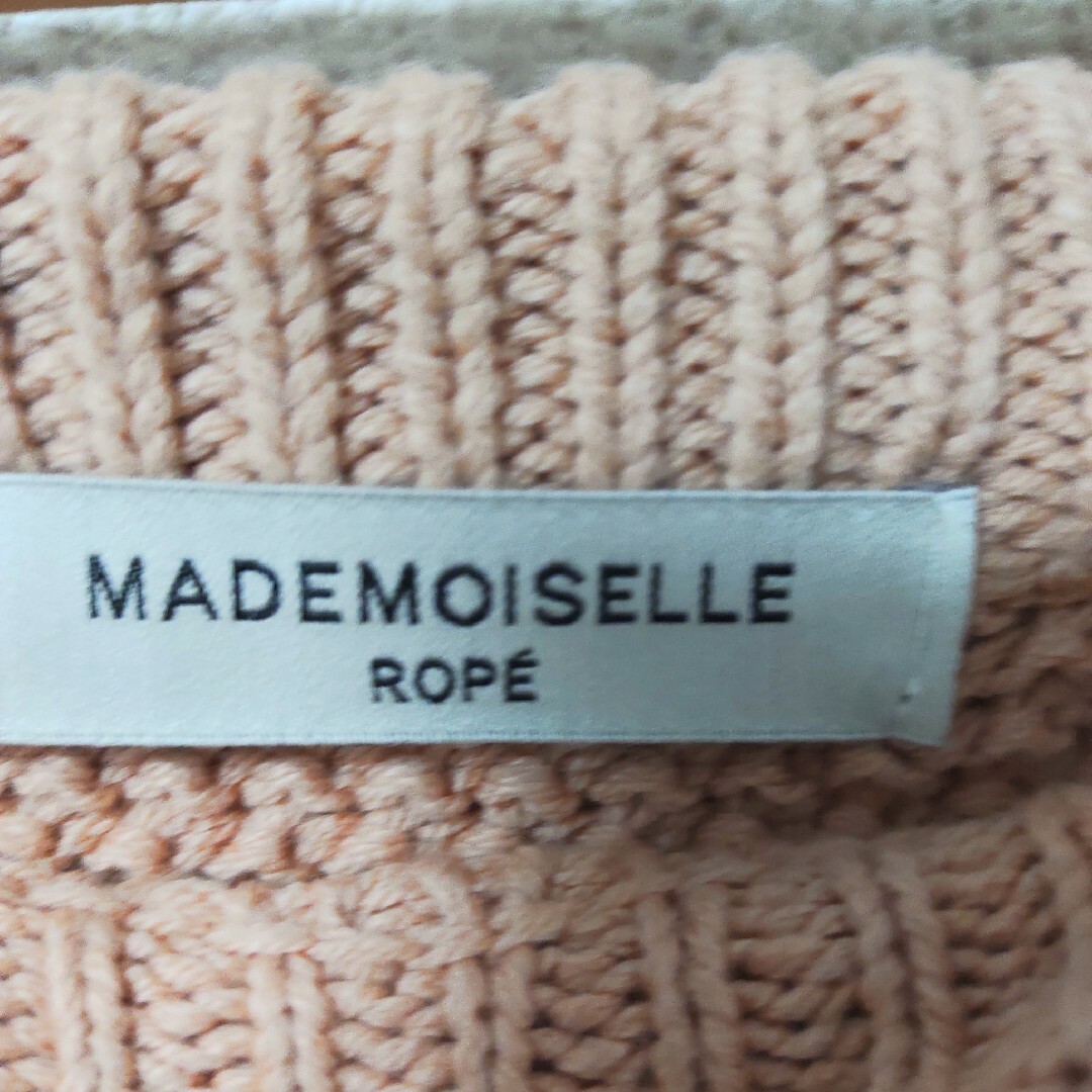 ROPE mademoiselle(ロペマドモアゼル)のマドモアゼル ロペ】ポップコーンニットプルオーバー　サイズ38　セーター　ニット レディースのトップス(ニット/セーター)の商品写真