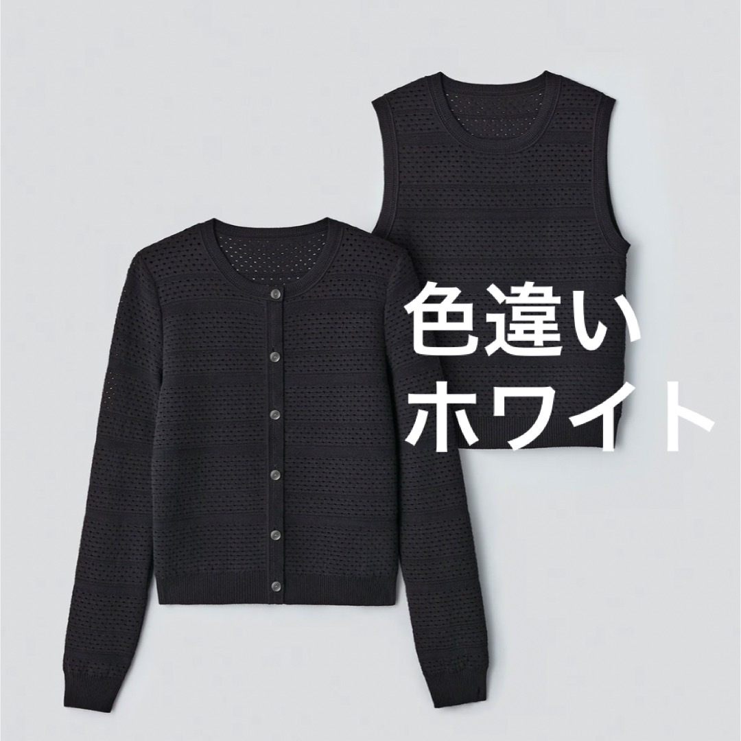 フォクシー ツインニット 40