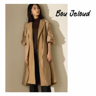 Bou Jeloud - 新品 ブージュルード トレンチコート 3wayアウター