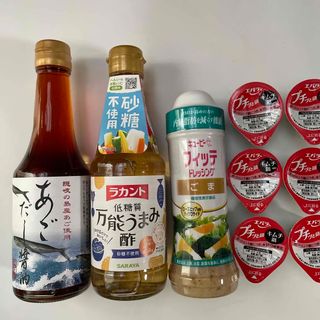 あごだし醤油、ラカント万能うまみ酢、ドレッシング、エバラプチッと鍋 キムチ(調味料)