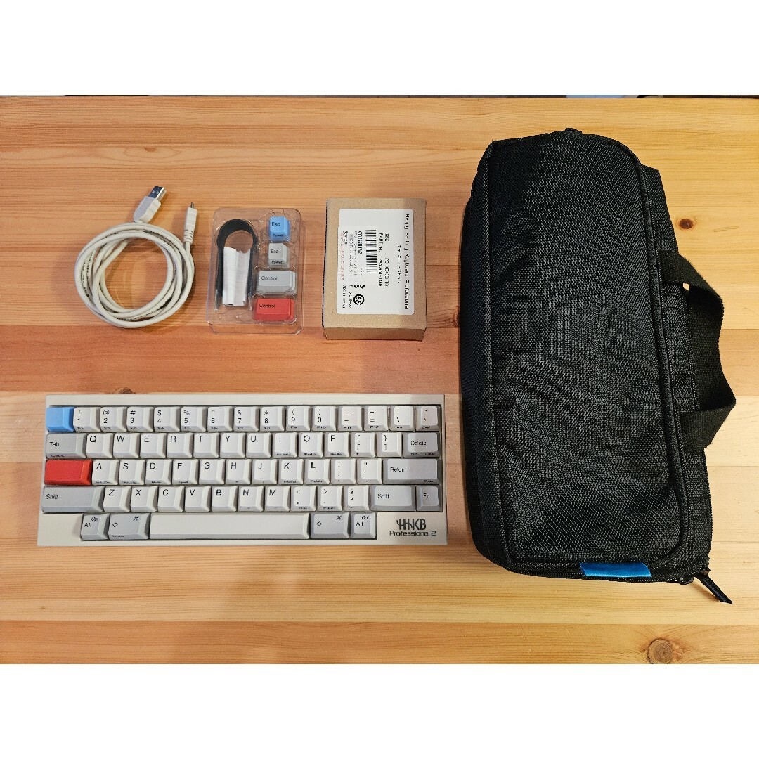 [美品] HHKB Professional 2 キーボード + アクセサリースマホ/家電/カメラ