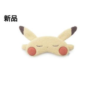 ジェラートピケ(gelato pique)の【新品】ジェラピケ ポケモンスリープ ベビモコ ピカチュウ　アイマスク(ヘアバンド)