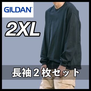 ギルタン(GILDAN)の新品未使用 ギルダン 6oz ウルトラコットン 無地 ロンT 黒2枚 2XL(Tシャツ/カットソー(七分/長袖))