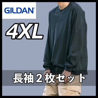ギルタン(GILDAN)の新品未使用 ギルダン 6oz ウルトラコットン 無地 ロンT 黒2枚 4XL(Tシャツ/カットソー(七分/長袖))
