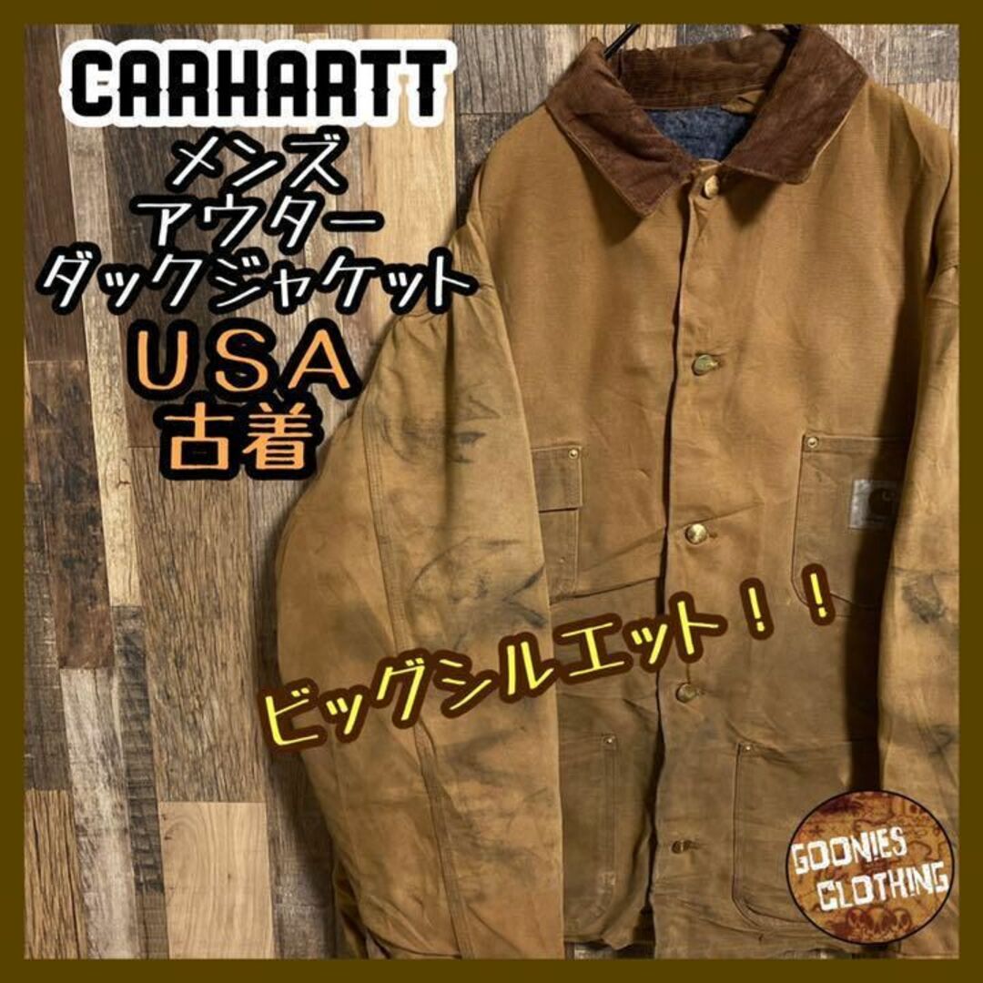 カーハート ブルゾン アウター ダック ジャケット ロゴ コーデュロイ