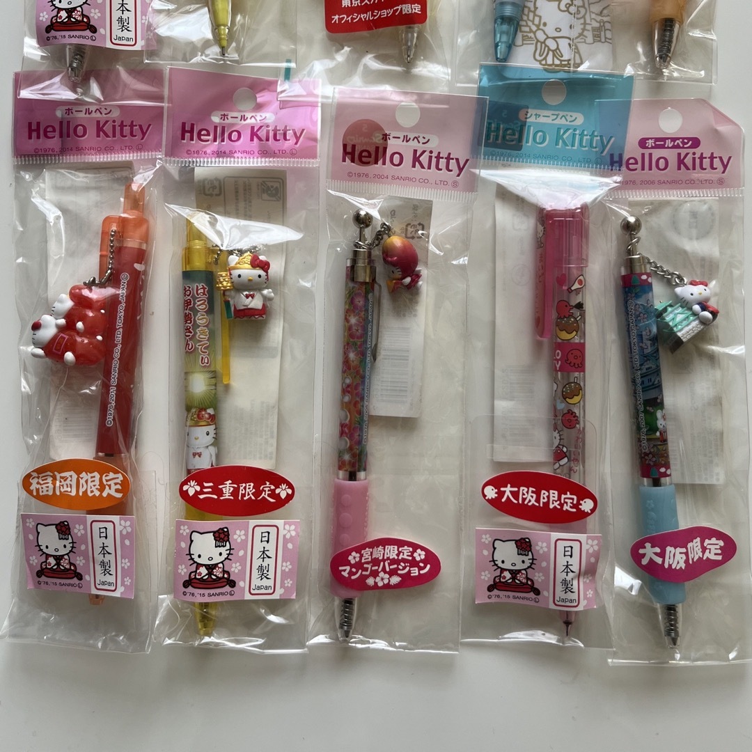 サンリオ - ハローキティ ご当地 ボールペン&シャープペン 10本セット