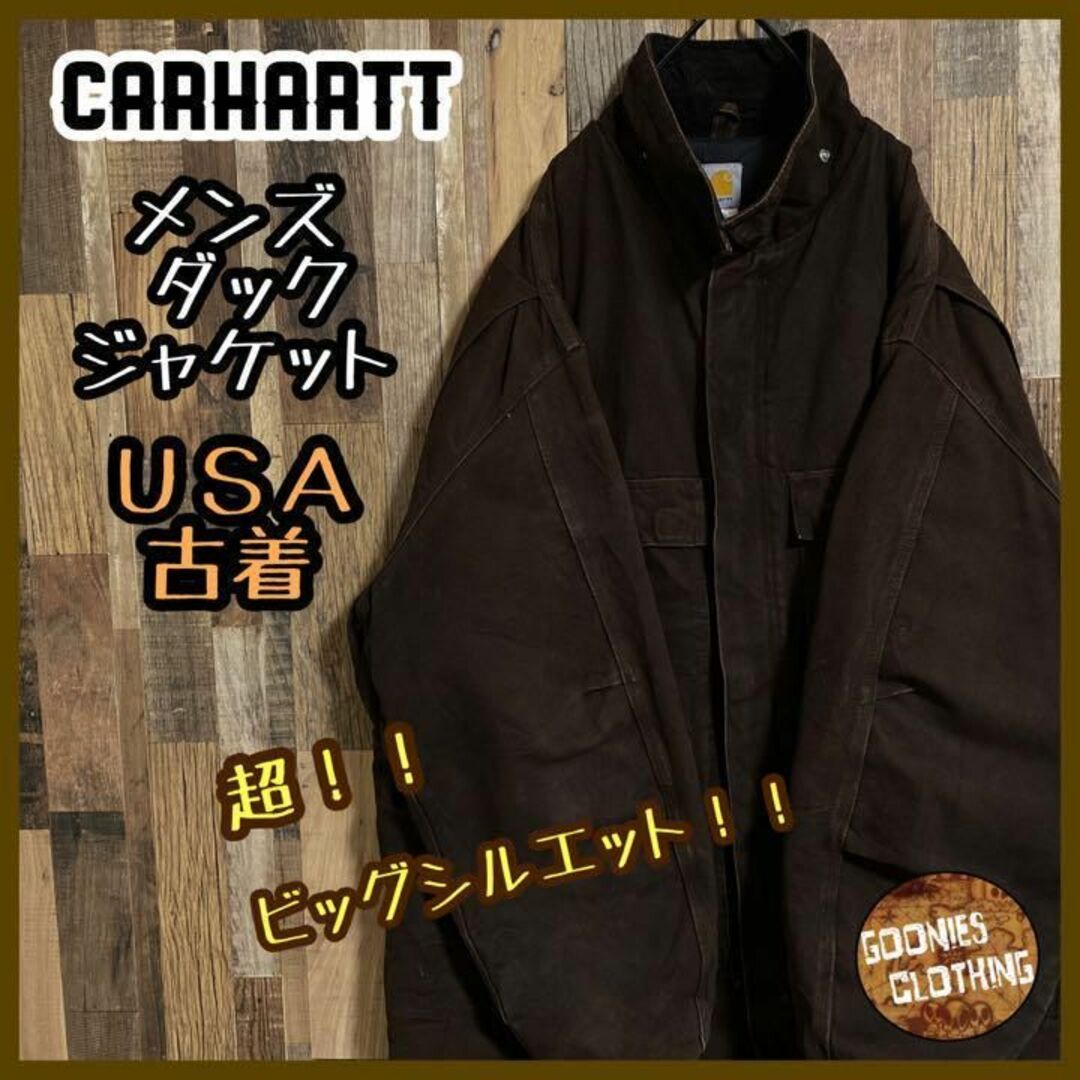 美品 Carhartt カーハートアクティブジャケット　Mサイズ　ダークブラウン