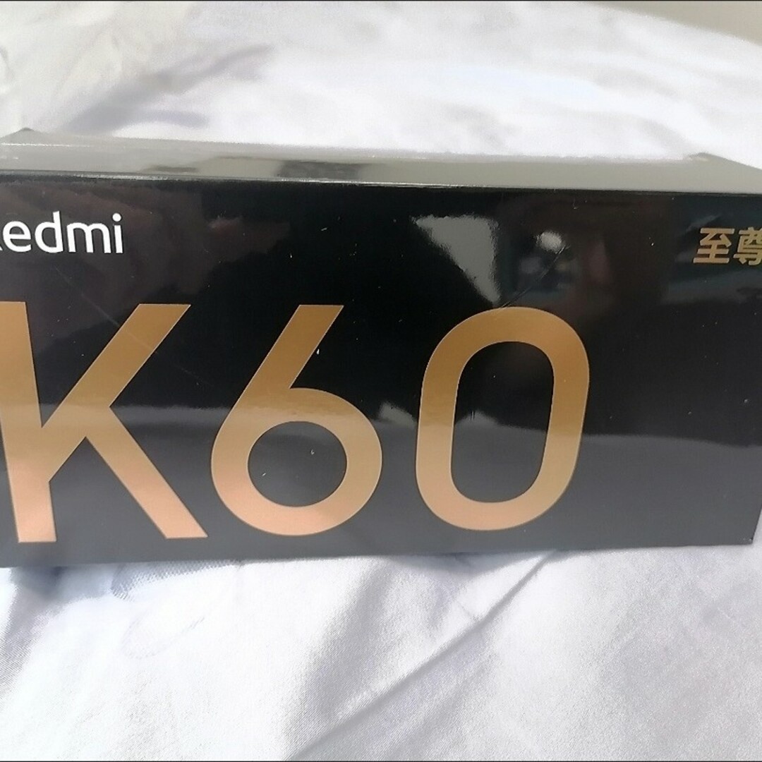 Xiaomi - Redmi K60 Ultra 16G+1T 白 グローバルROM書換無料の通販 by 