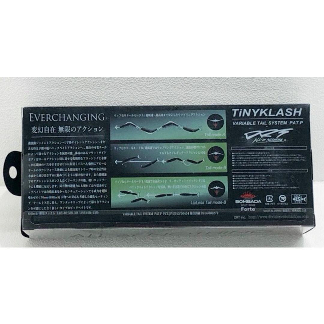 DRT TiNYKLASH low STEALTH NM GILL