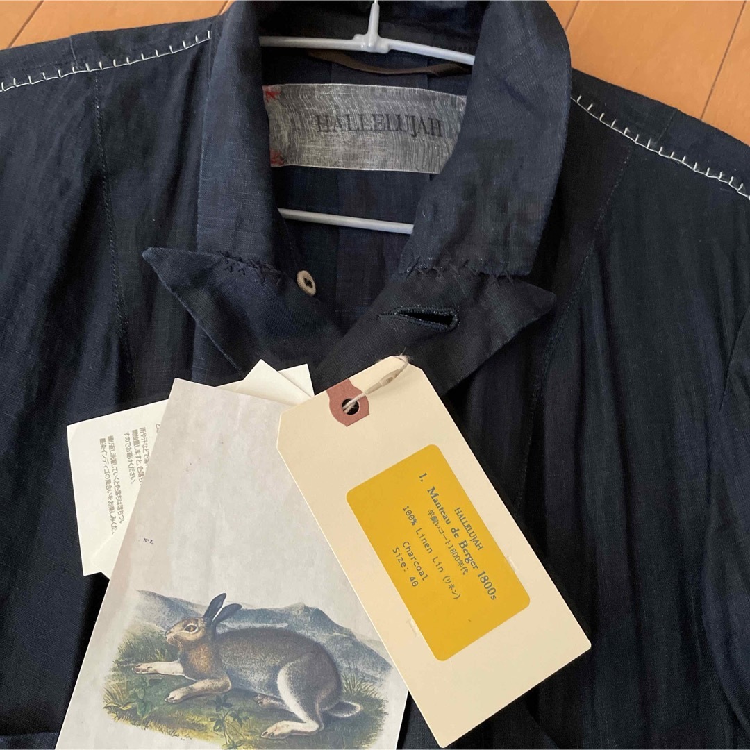 Hallelujah ハレルヤ 羊飼いコート1800年代 size40 レア